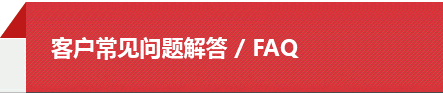 (wn)}  ANSWER